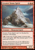 Greater Stone Spirit