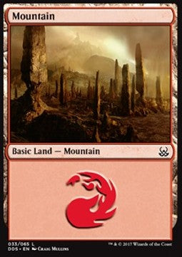 Mountain (V.3)