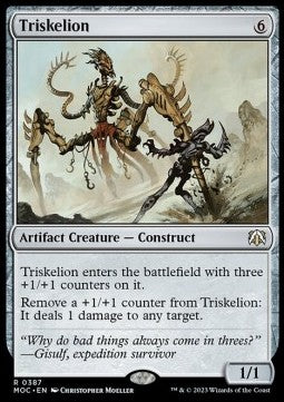 Triskelion